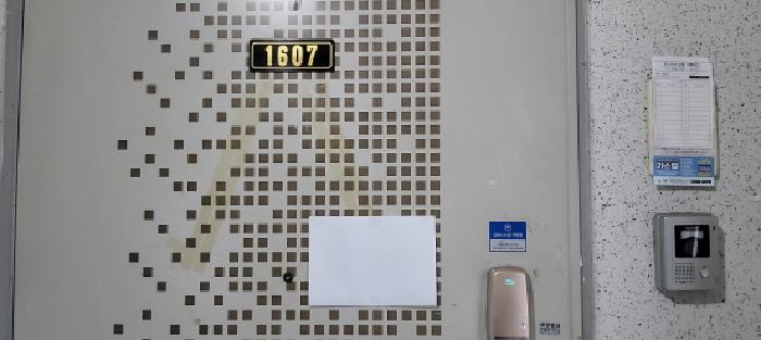 2025타경64188 경매 물건 대표 사진