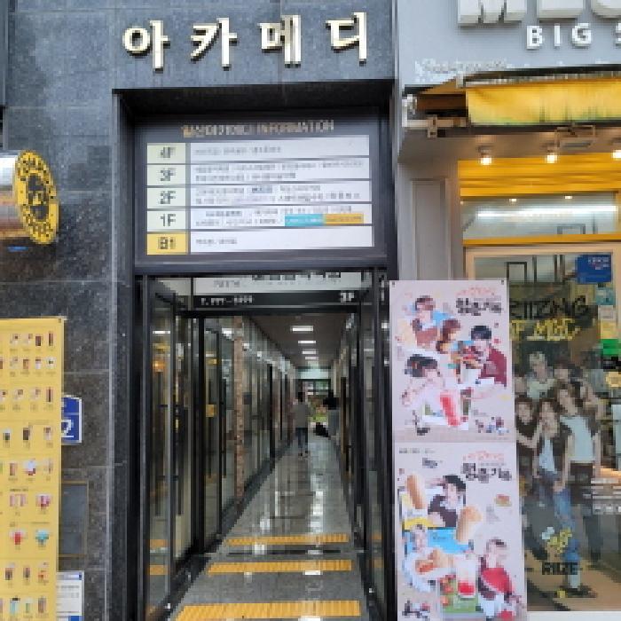 2025타경64217 경매 물건 대표 사진