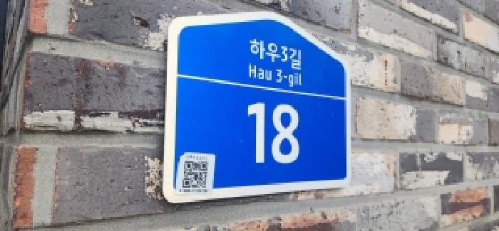 2025타경64265 경매 물건 대표 사진