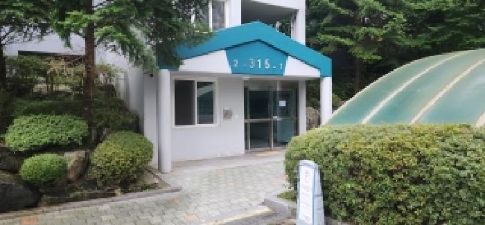 2025타경64305 고양지원 아파트 법원경매 사진