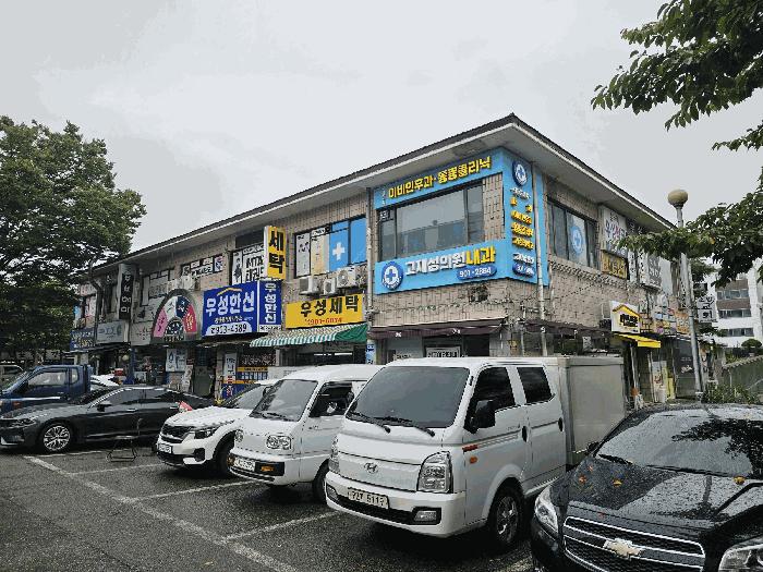 2025타경64312 고양지원 근린시설 법원경매 사진