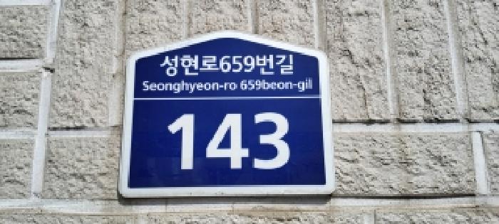 2025타경64316 경매 물건 대표 사진