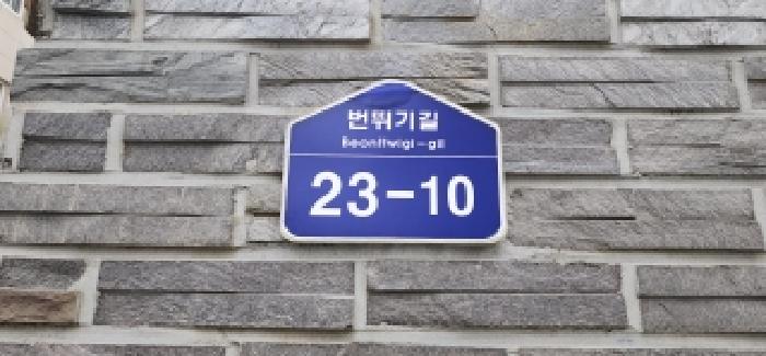 2025타경64336 경매 물건 대표 사진