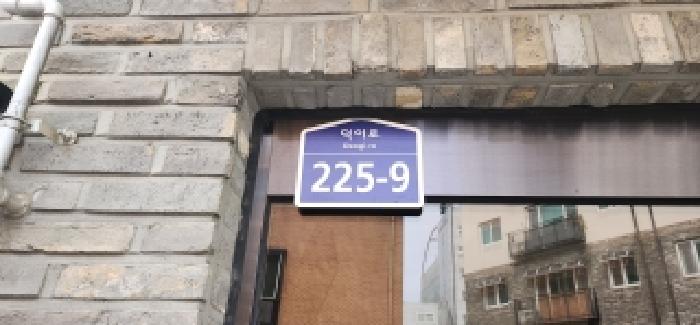 2025타경64340 경매 물건 대표 사진