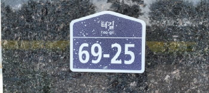 2025타경64353 경매 물건 대표 사진