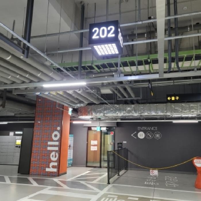 2025타경64383 경매 물건 대표 사진