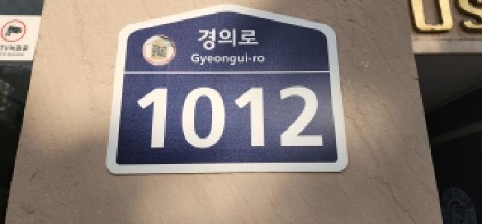 2025타경64393 경매 물건 대표 사진