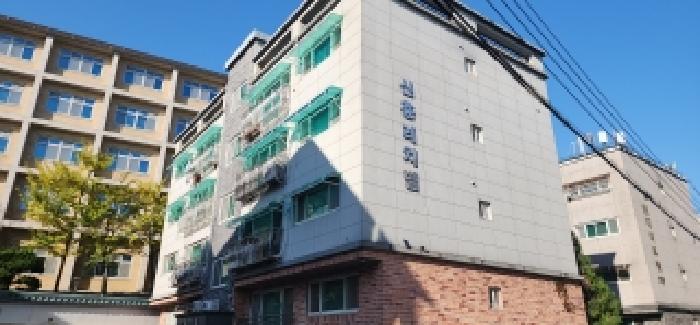 2025타경64446 경매 물건 대표 사진