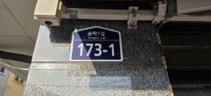 2025타경64482 경매 물건 대표 사진