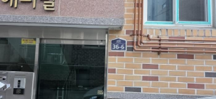 2025타경64531 경매 물건 대표 사진
