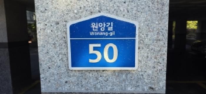 2025타경64586 경매 물건 대표 사진