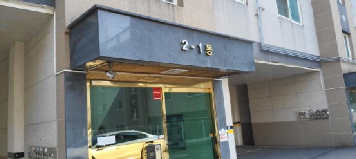 2025타경64602 경매 물건 대표 사진