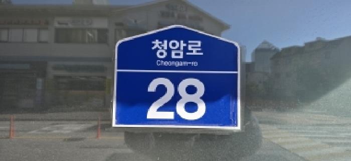 2025타경64636 경매 물건 대표 사진