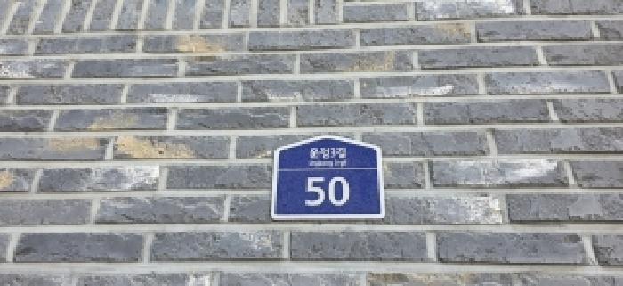2025타경64686 경매 물건 대표 사진