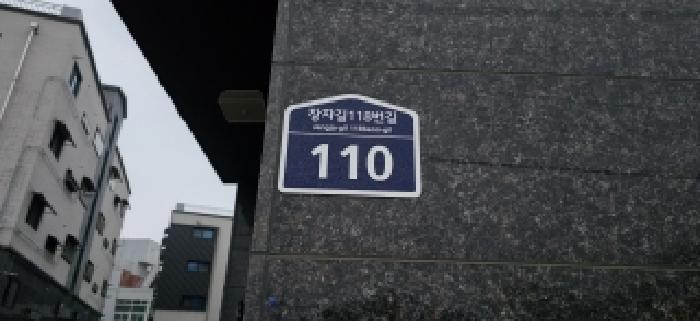2025타경64741 경매 물건 대표 사진