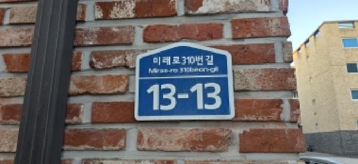 2025타경64768 경매 물건 대표 사진