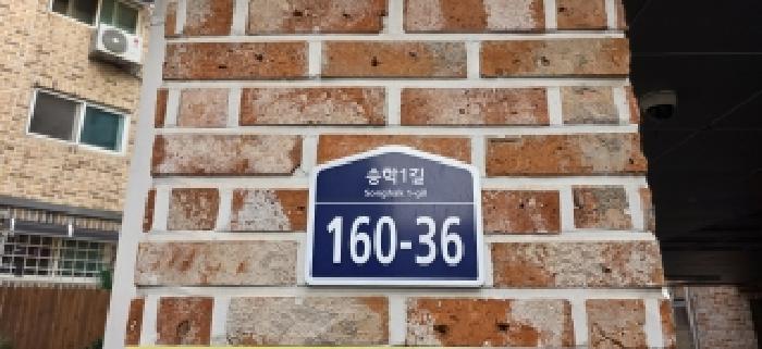2025타경64811 경매 물건 대표 사진