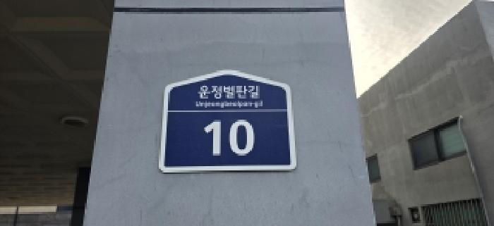 2025타경64815 경매 물건 대표 사진
