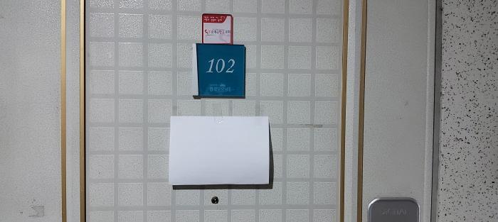 2025타경64856 경매 물건 대표 사진