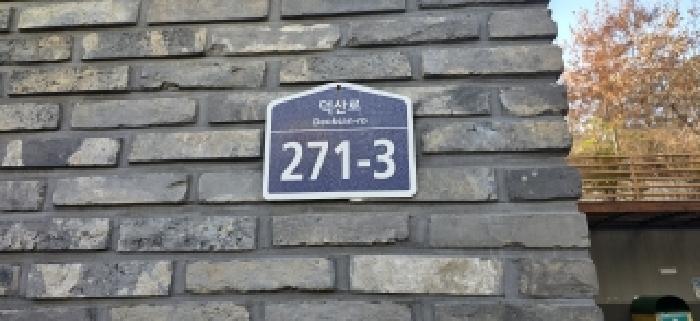 2025타경64857 경매 물건 대표 사진