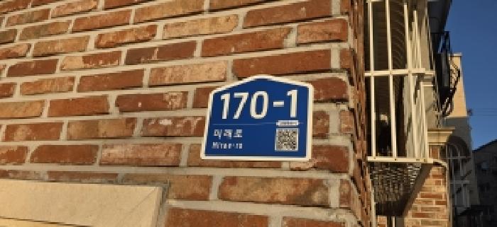 2025타경64858 경매 물건 대표 사진