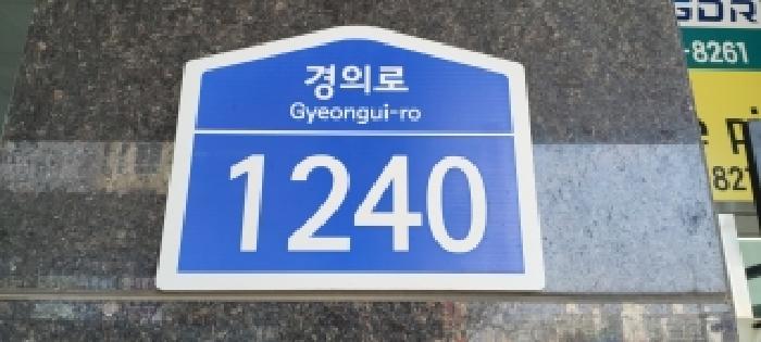 2025타경64921 경매 물건 대표 사진