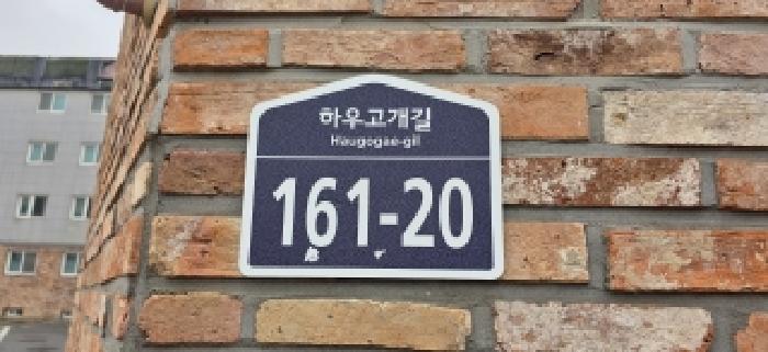 2025타경65003 경매 물건 대표 사진