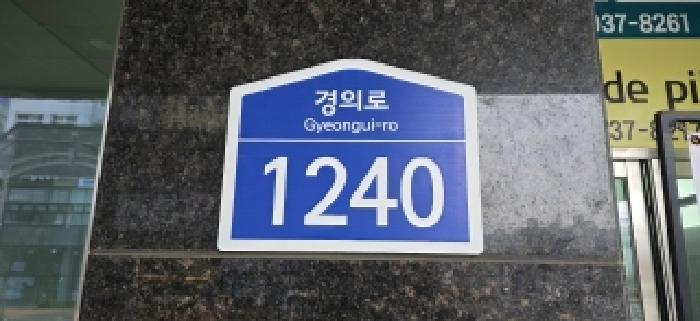 2025타경65039 경매 물건 대표 사진