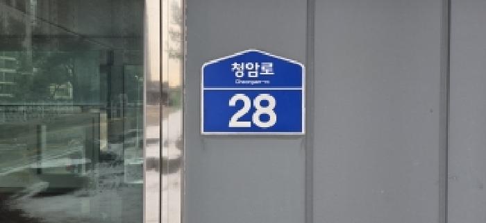 2025타경65050 경매 물건 대표 사진