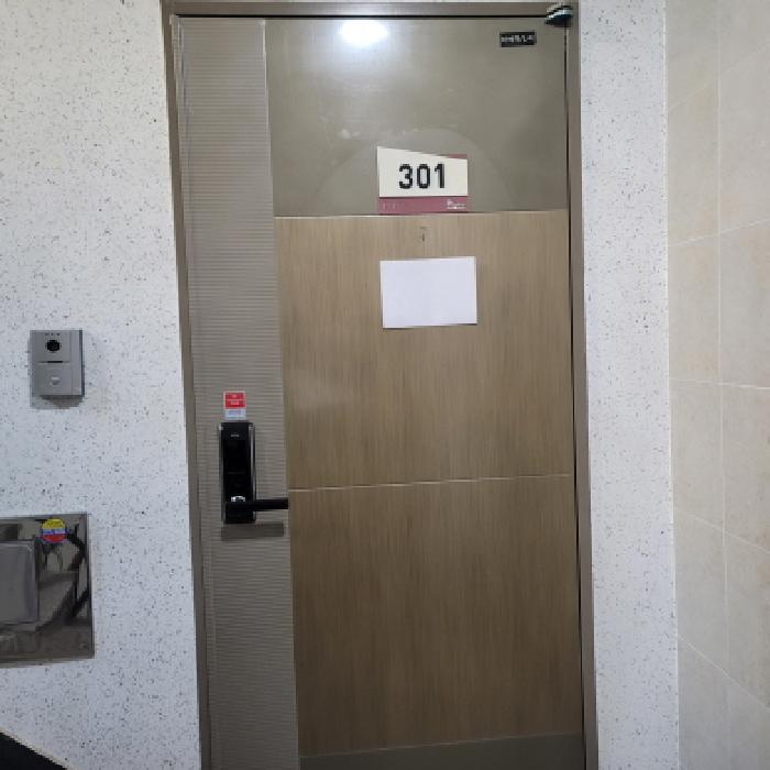 2025타경65081 경매 물건 대표 사진