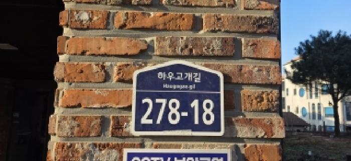 2025타경65083 경매 물건 대표 사진