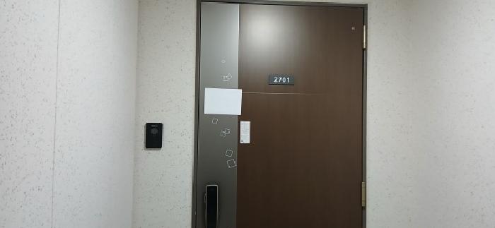 2025타경65095 경매 물건 대표 사진