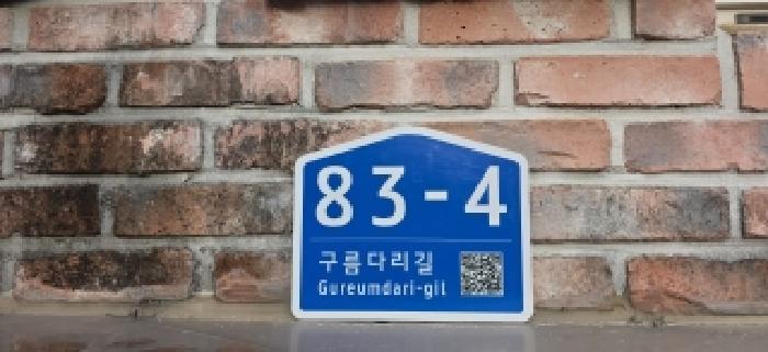 2025타경65102 경매 물건 대표 사진