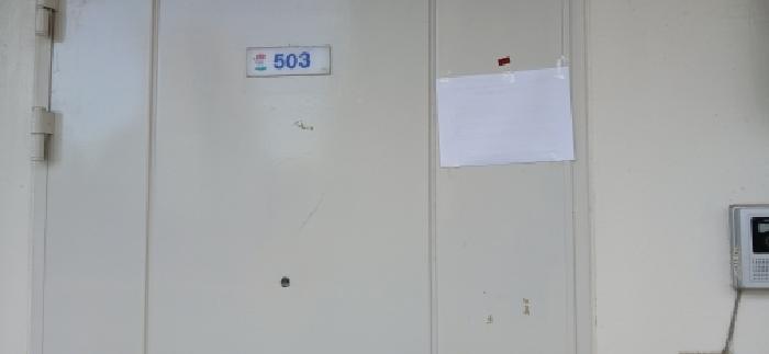 2025타경65203 고양지원 아파트 법원경매 사진