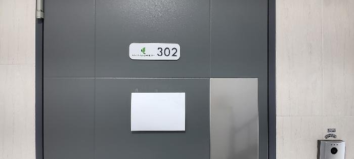 2025타경65227 경매 물건 대표 사진