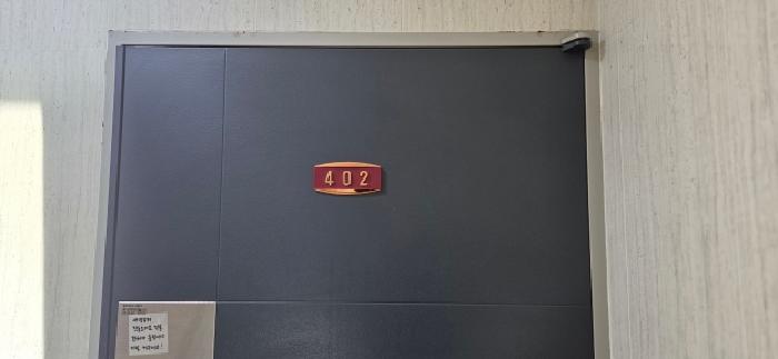 2025타경65283 경매 물건 대표 사진