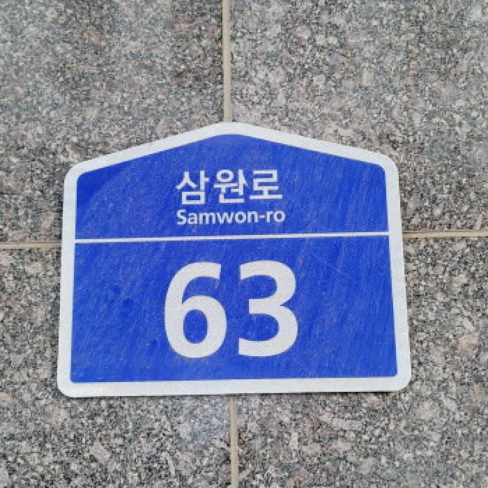 2025타경6802 경매 물건 대표 사진