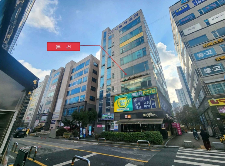 2025타경7478 경매 물건 대표 사진