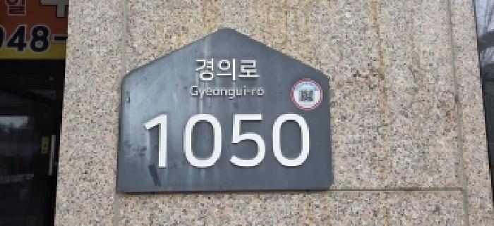 2026타경60069 경매 물건 대표 사진