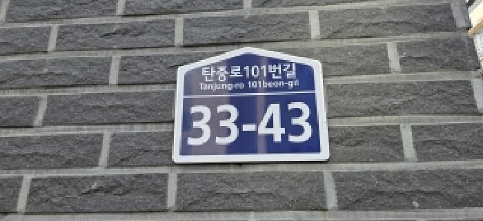 2026타경60099 경매 물건 대표 사진