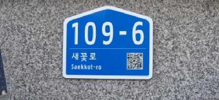 2026타경60120 경매 물건 대표 사진