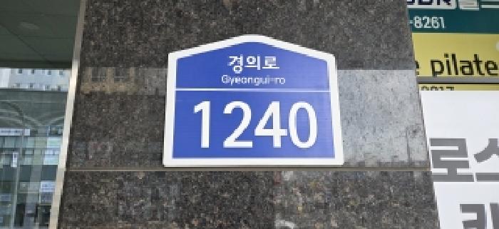 2026타경60193 경매 물건 대표 사진