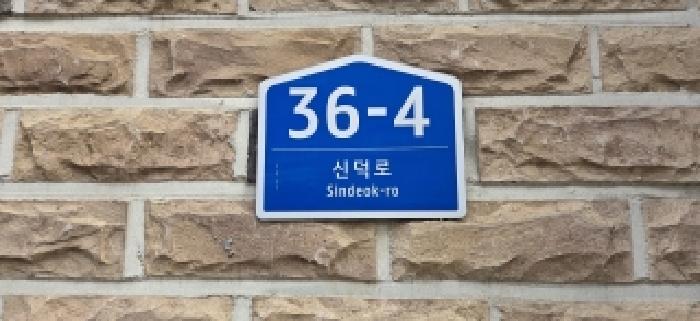 2026타경60219 경매 물건 대표 사진
