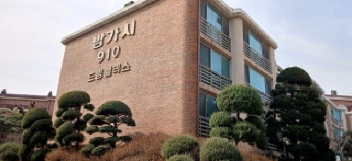 2026타경60448 경매 물건 대표 사진