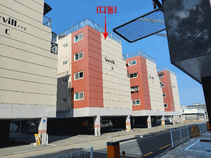 2026타경60456 경매 물건 대표 사진