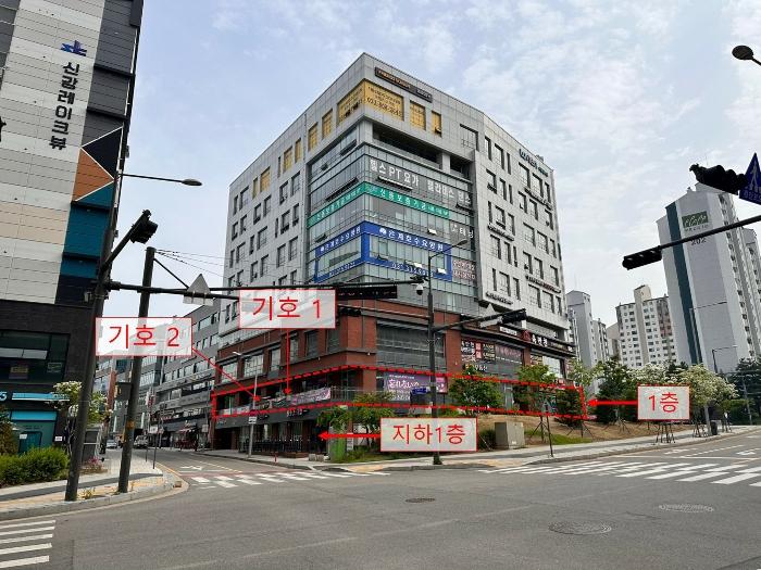 2024타경2169 경매 물건 대표 사진