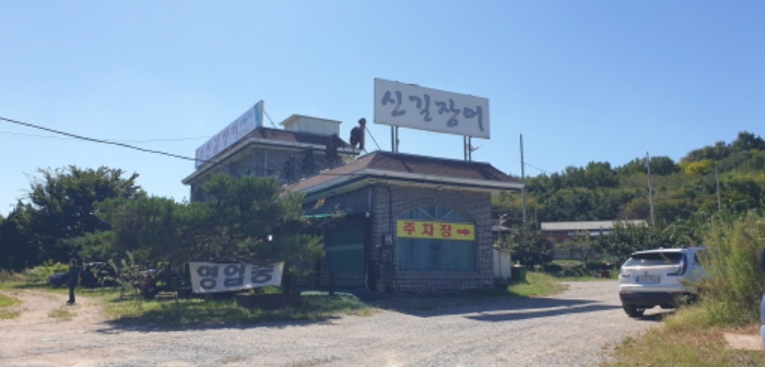2024타경65962 경매 물건 대표 사진