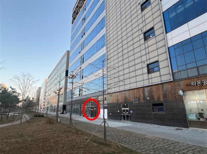2024타경72267 경매 물건 대표 사진
