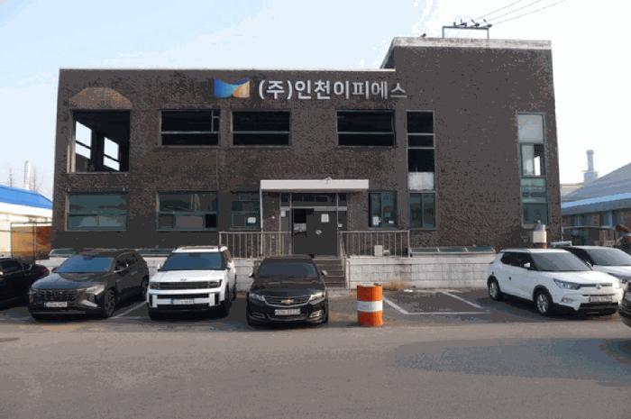 2024타경72601 경매 물건 대표 사진