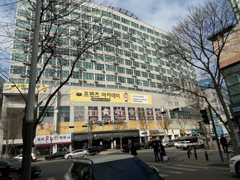 2025타경447 경매 물건 대표 사진